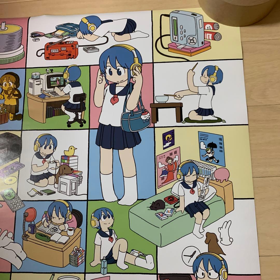 時間旅行 [DJ和の“あの頃”アニソンMIX] B2 販促ポスター