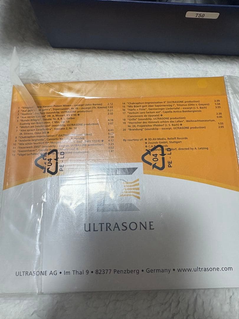 最終価格　ULTRASONE PROline 750