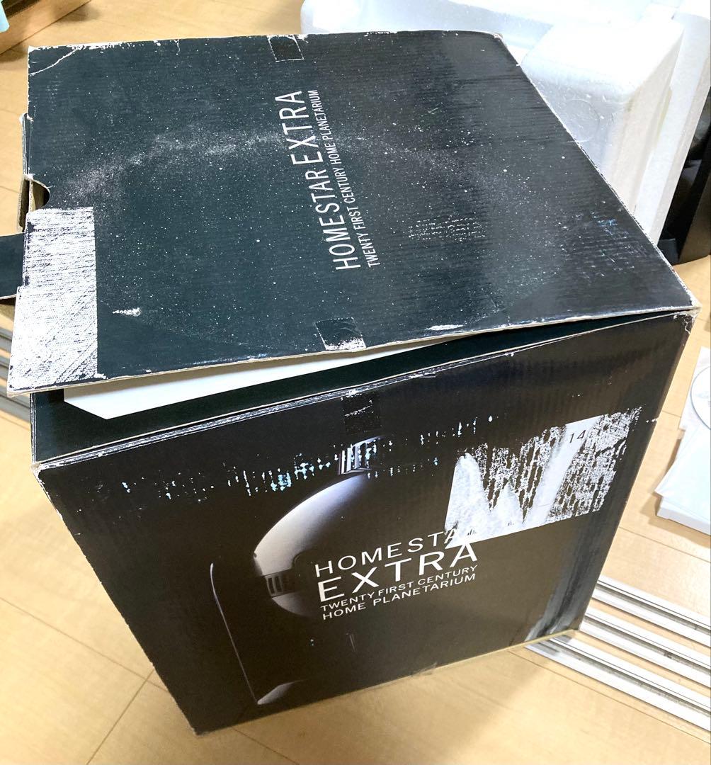 star Extra セガトイズ