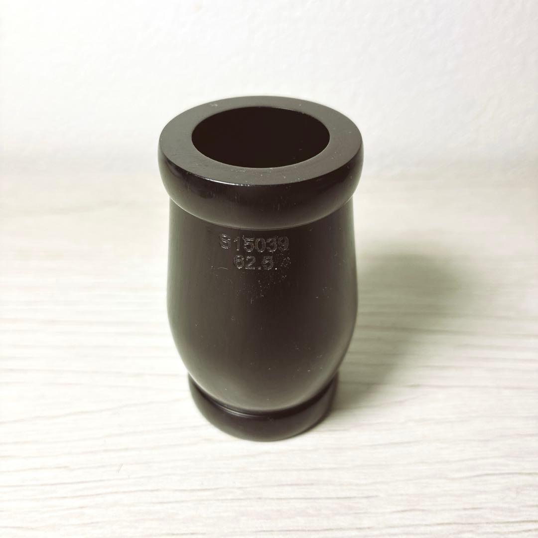 T*o様 バックーン セルマー用バレル MoBa グラナディラ 62.5㎜