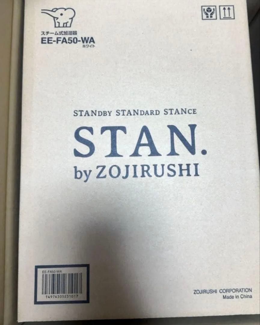 【新品未使用】象印 STAN. 加湿器 EE-FA50-WA ホワイト