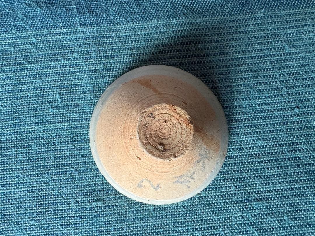 中国 陶器　宗〜明時代　10世紀から17世紀