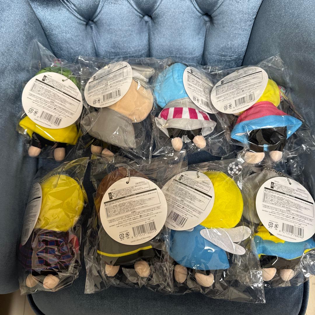 Hey!Say!JUMP ぬいぐるみ