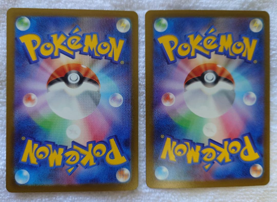 メガドリーム　MA　コンプリート10枚ｘ10セット 24時以内発送