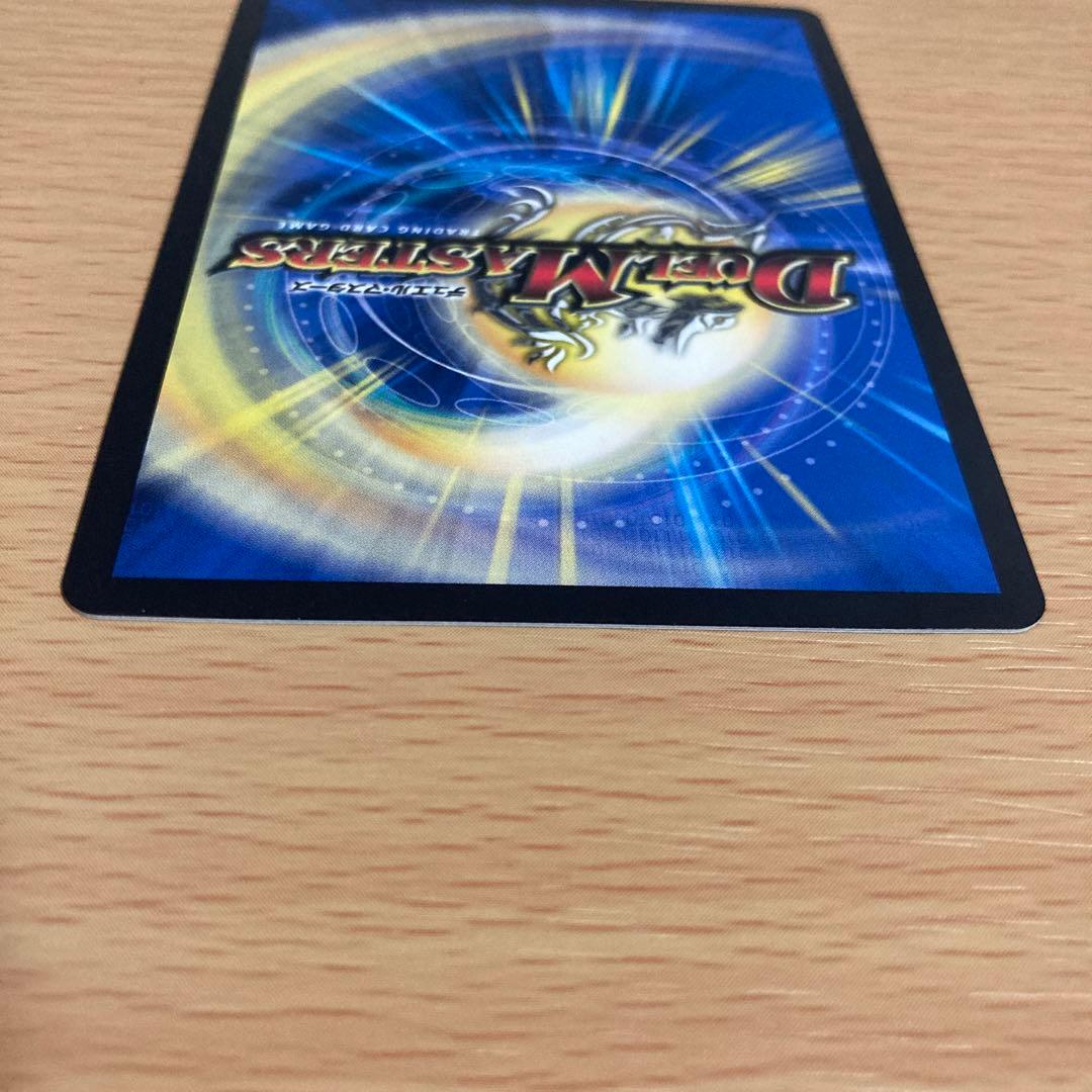 神アート　五人祭でドラゴンサマー　5枚セット