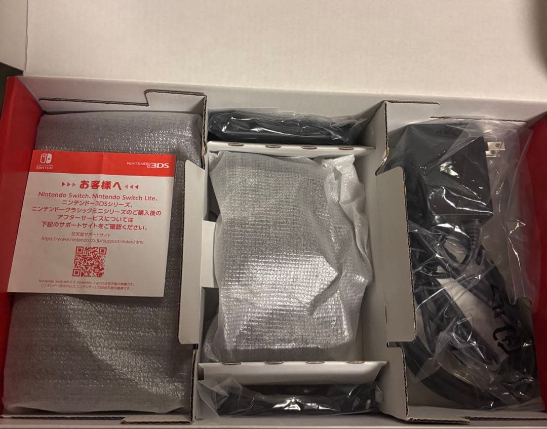 【未使用品】Nintendo Switch 本体 グレー