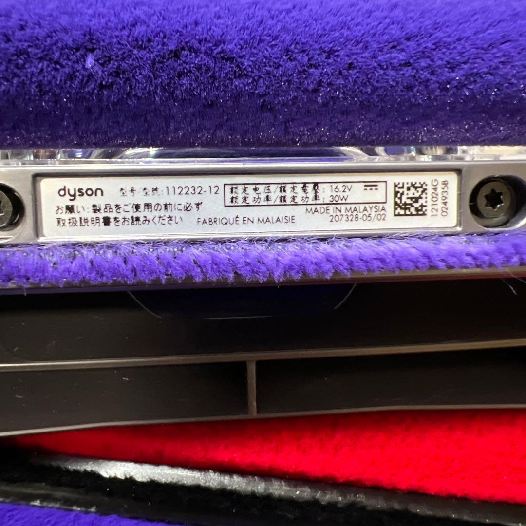 【未使用】Dyson V10シリーズSV12 純正ソフトローラークリーナーヘッド