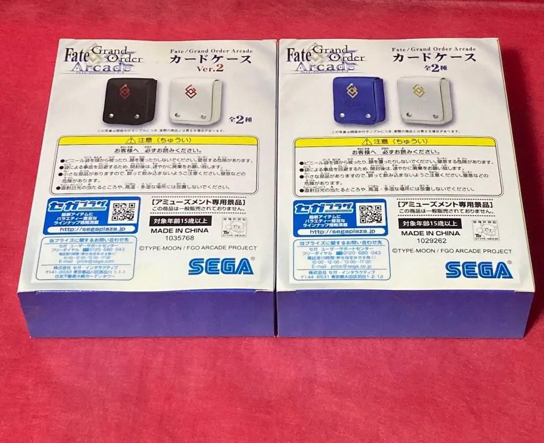 Fate Grand Order Arcade カードケース4つ