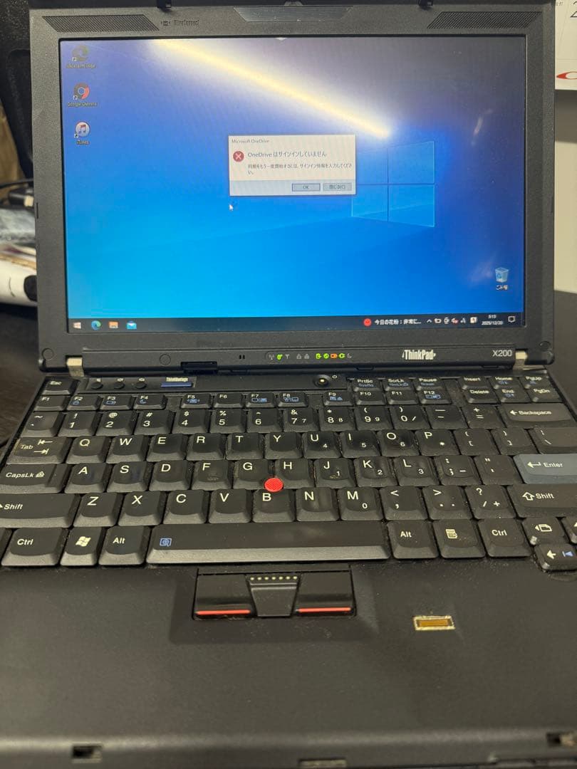 ThinkPad X200 Windows 10 + ドッキングポート DVD