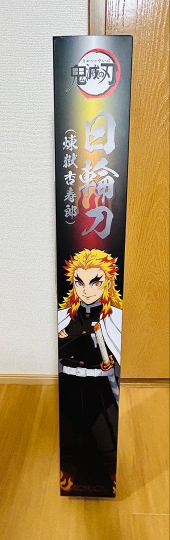 【未開封】　PROPLICA 鬼滅の刃 日輪刀　煉獄杏寿郎