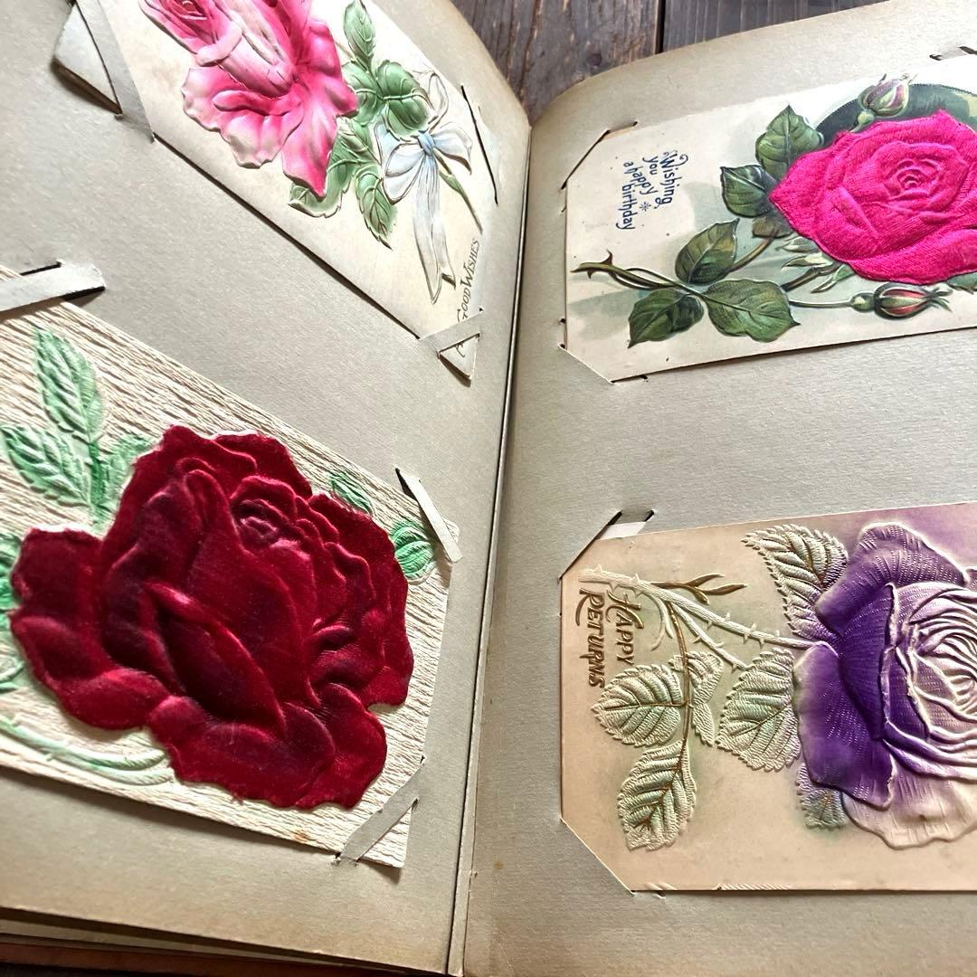 イギリスアンティークポストカードアルバム　薔薇好きさんへ　フランスアンティーク