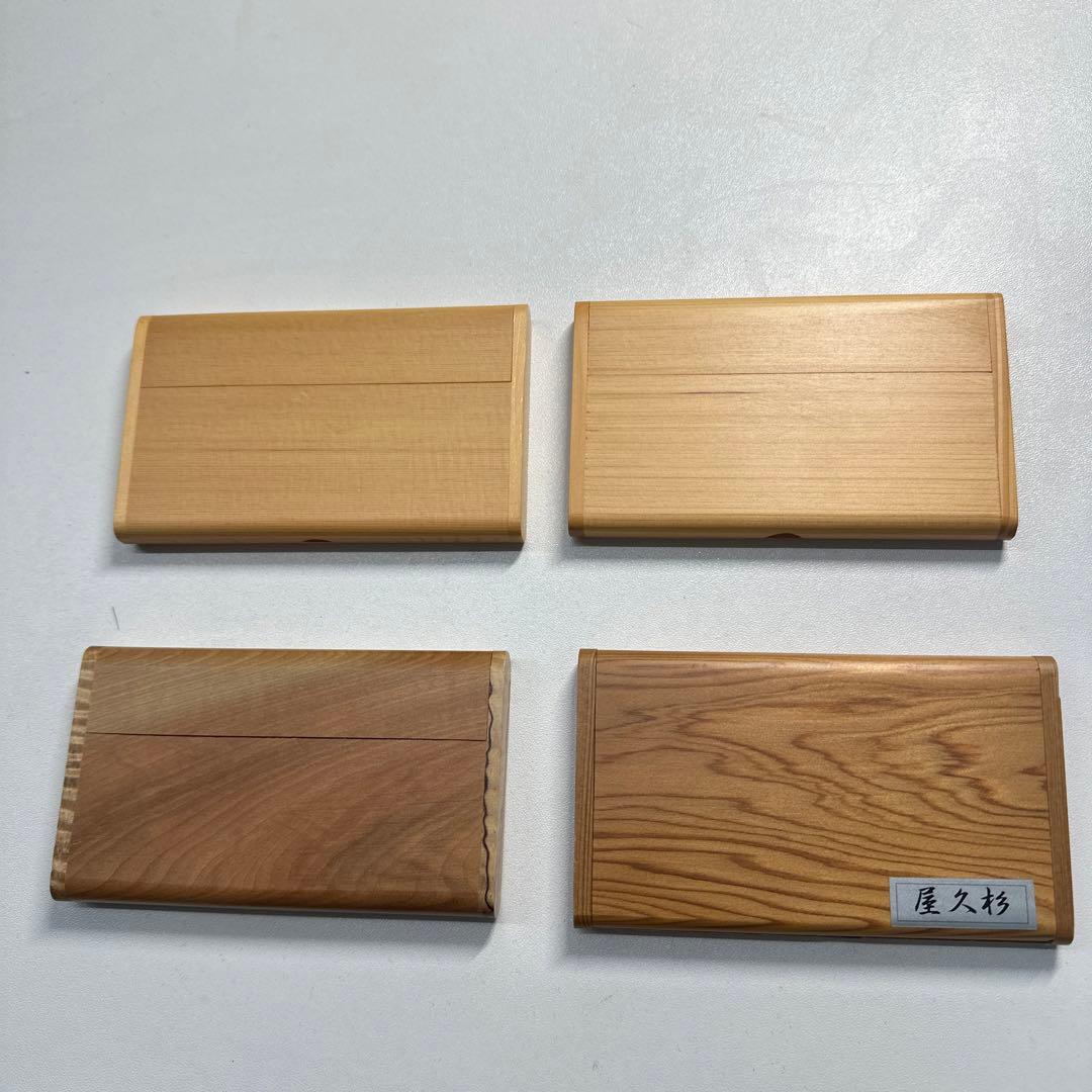 木製名刺ホルダー カードケース