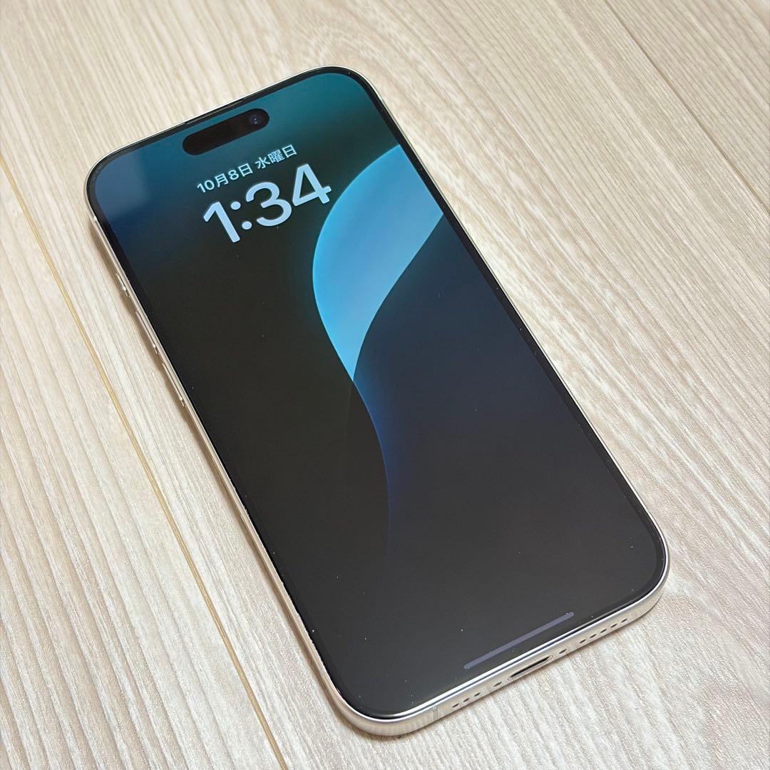 【美品】iPhone15pro 128GB SIMフリー ホワイトチタニウム