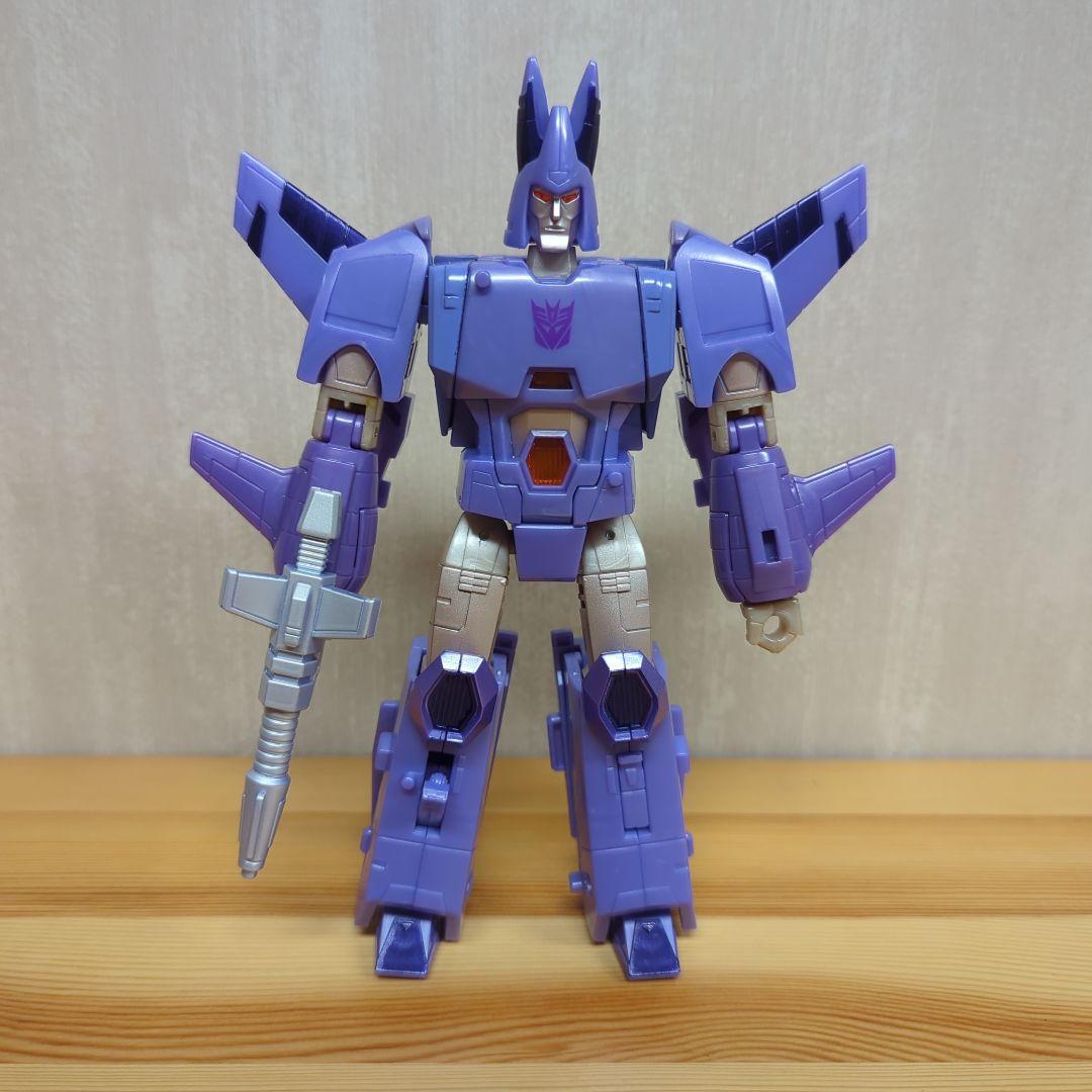 トランスフォーマー キングダム サイクロナス