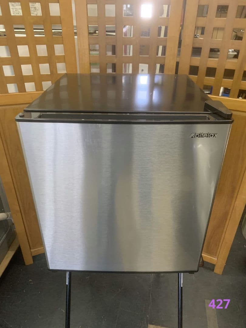 Abitelax アビテラックス ワンドアノンフロン冷凍冷蔵庫　AR-48J