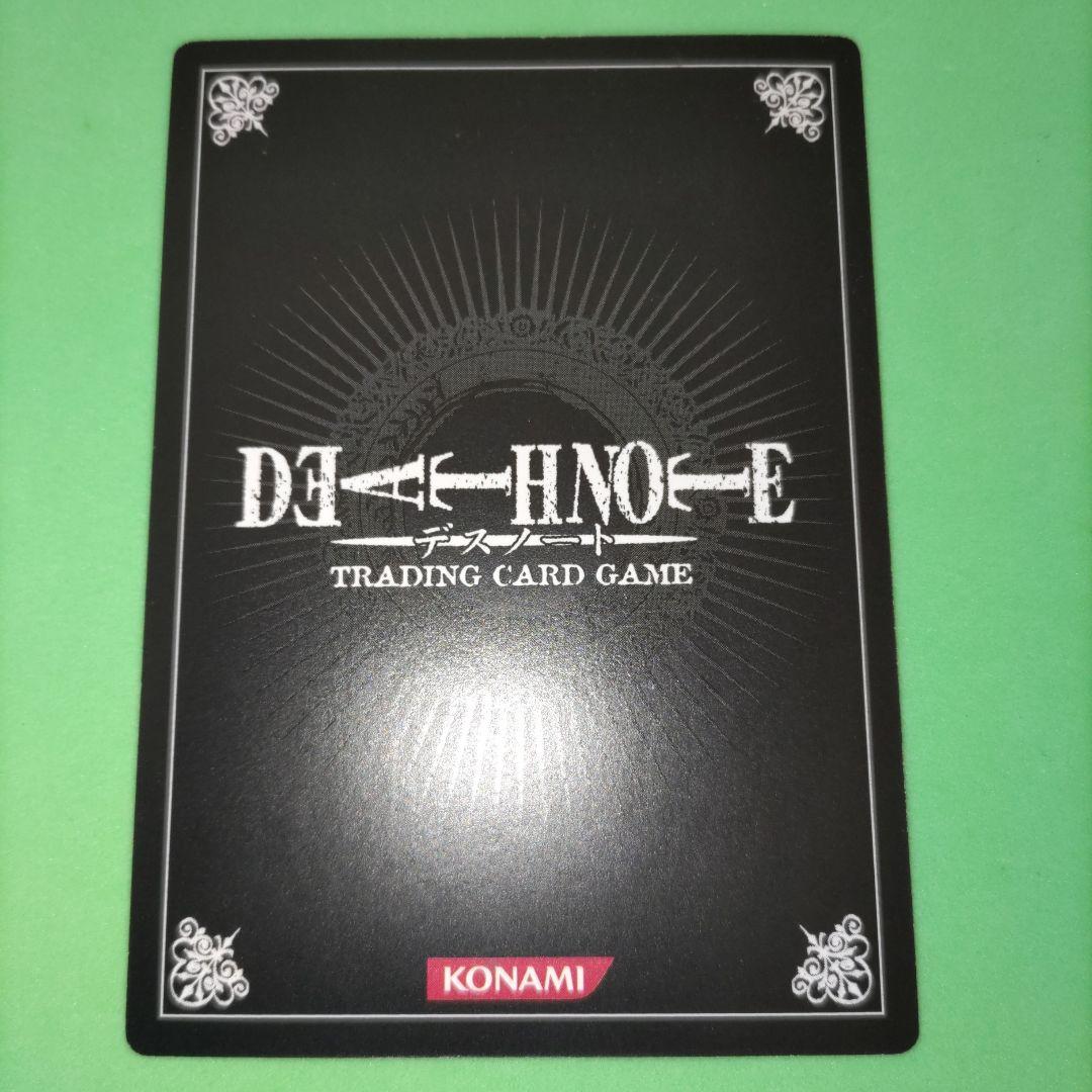 ② デスノート　TCG トレーディングカードゲーム　弥海砂　SR