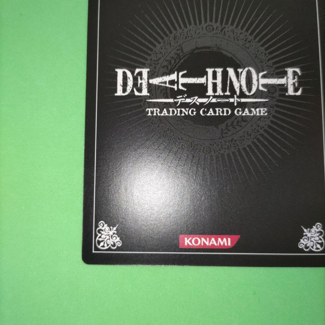 ② デスノート　TCG トレーディングカードゲーム　弥海砂　SR