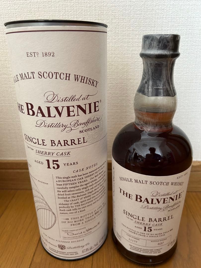 ウイスキー BALVENIE SINGLE BARREL 15 YEARS sherry