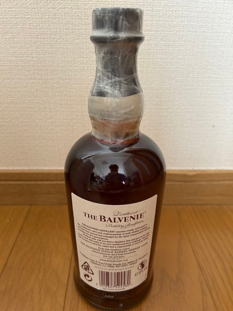 ウイスキー BALVENIE SINGLE BARREL 15 YEARS sherry