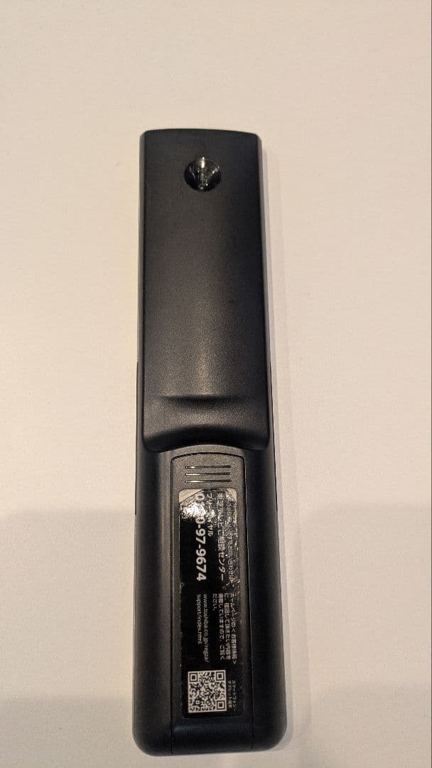 43z700x 東芝 REGZA 4K液晶テレビ 2017年製