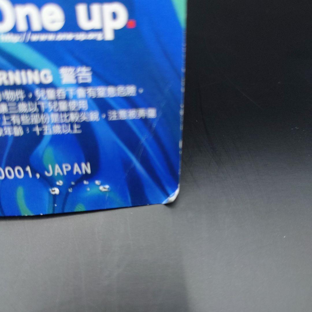 wf2024 ワンフェス ピコピコ ヘドラ