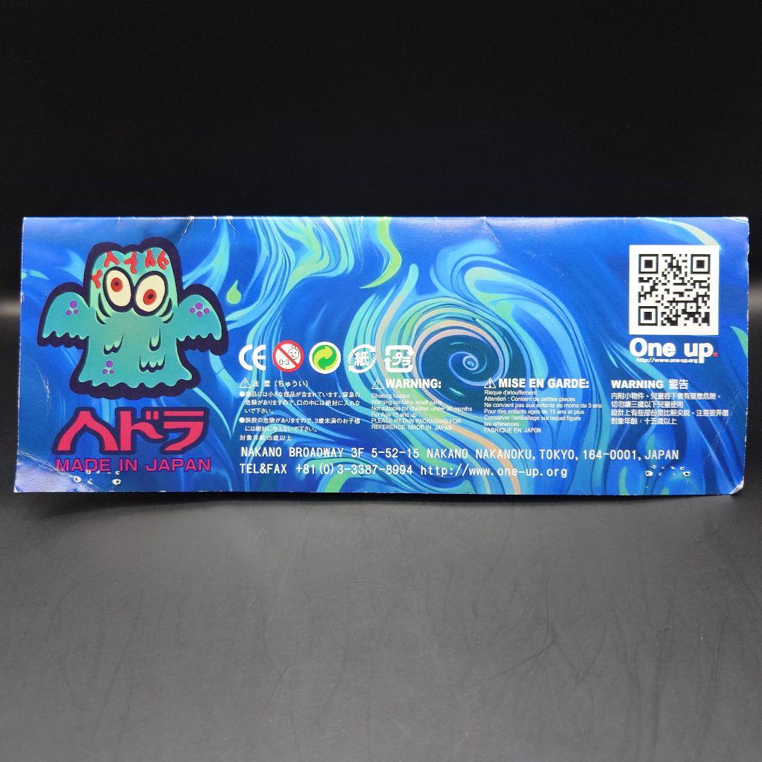 wf2024 ワンフェス ピコピコ ヘドラ