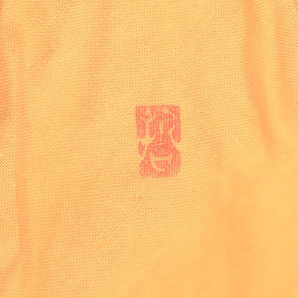 上田哲也 染付 ふぐ合子 香合 共箱