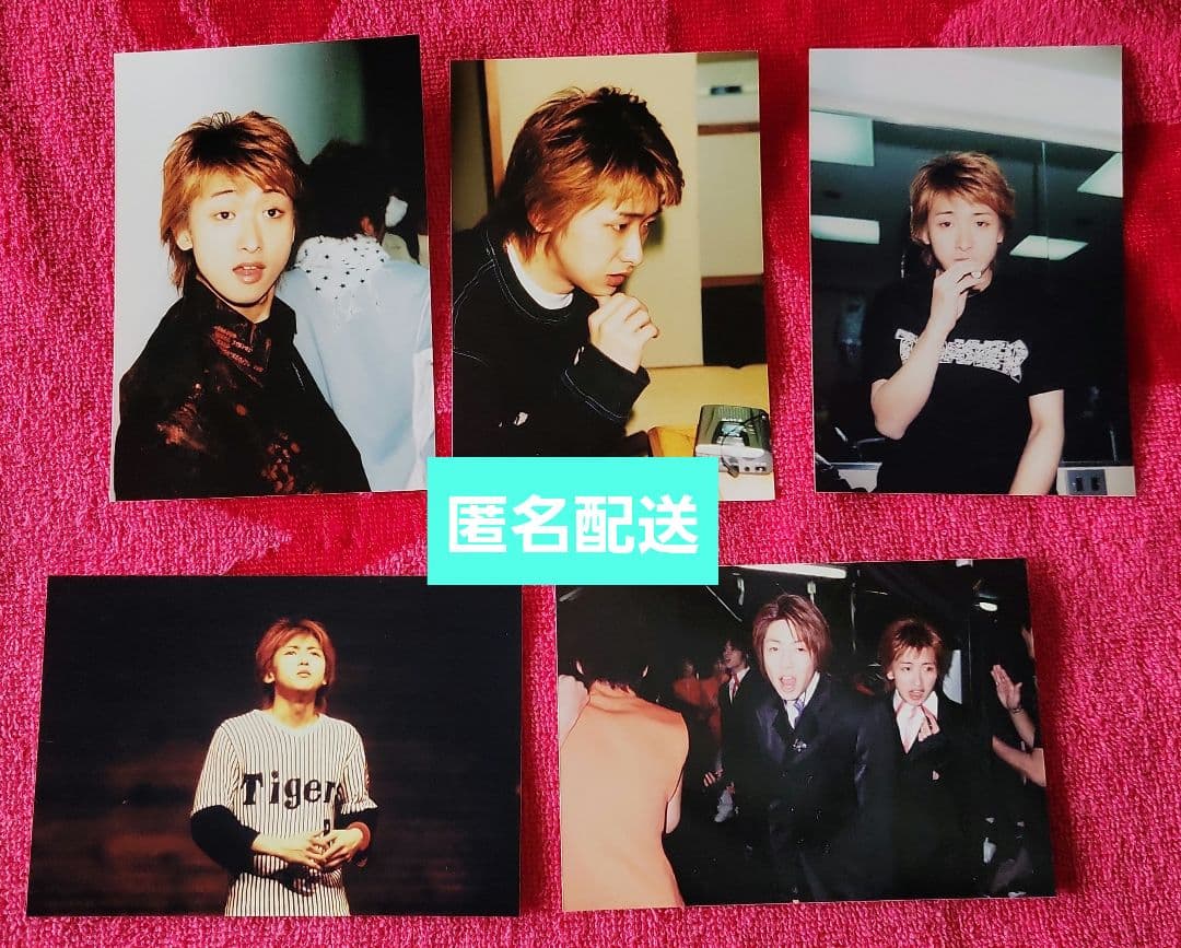 ☆嵐 大野智☆ファミクラ 公式写真 5枚セット⑤