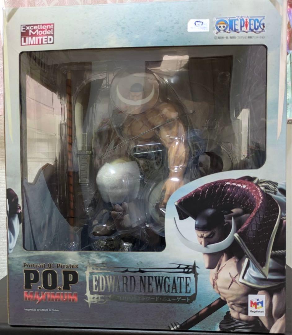 ワンピース　POP MAXIMAM エドワード・ニューゲート白ひげ