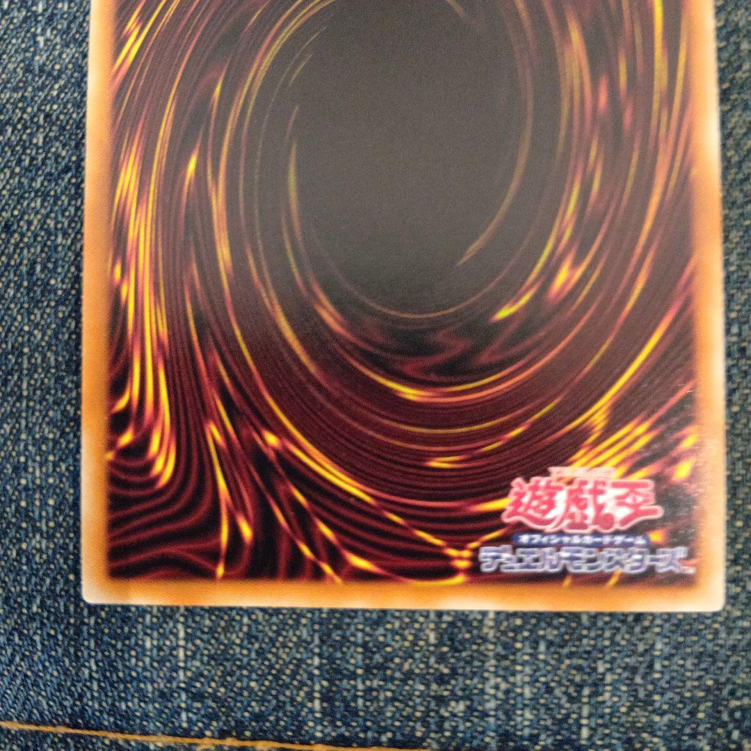 オ*ョ様 遊戯王　閃刀姫 ロゼ　閃刀姫カイナ　閃刀姫シズク　20th （３枚セッ