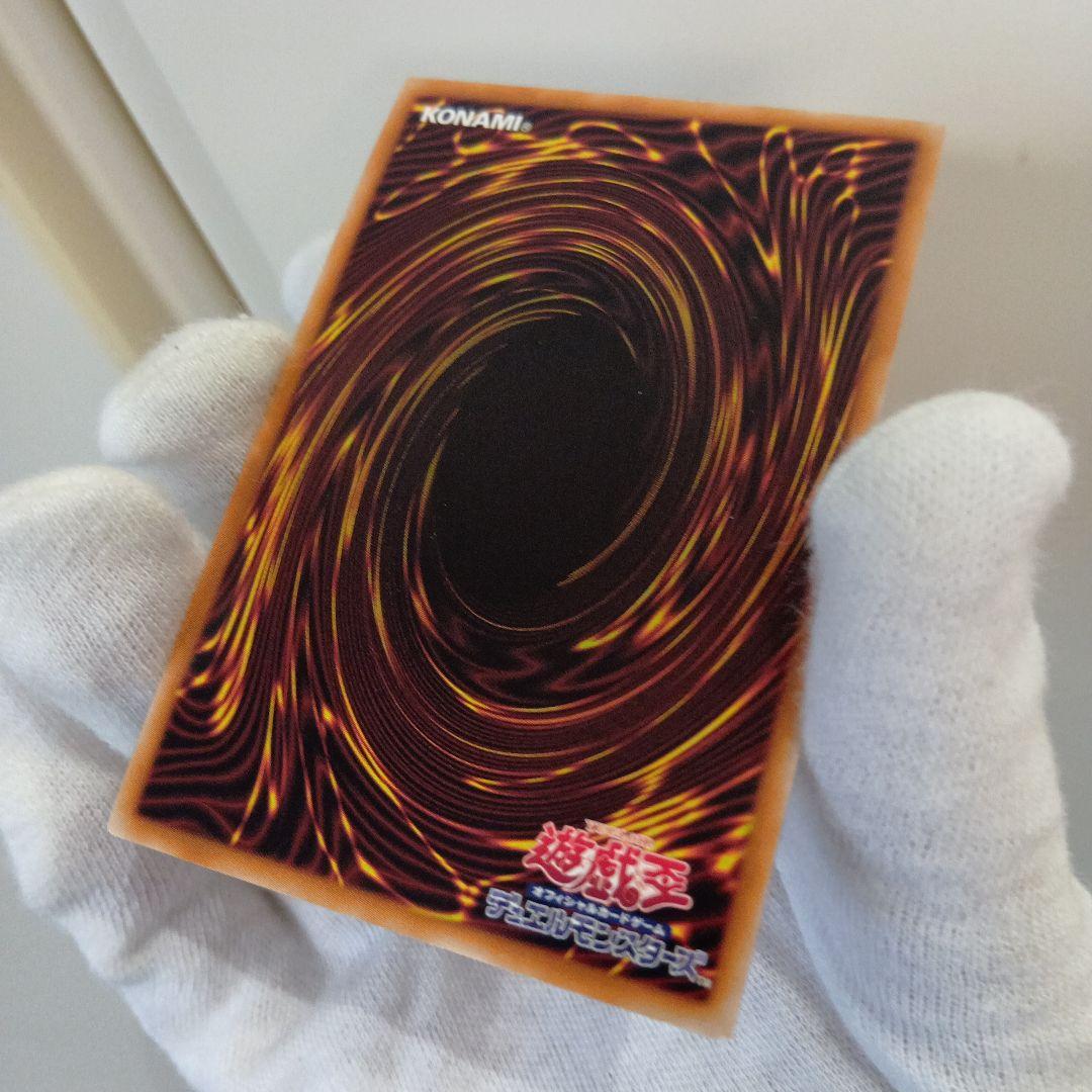 オ*ョ様 遊戯王　閃刀姫 ロゼ　閃刀姫カイナ　閃刀姫シズク　20th （３枚セッ