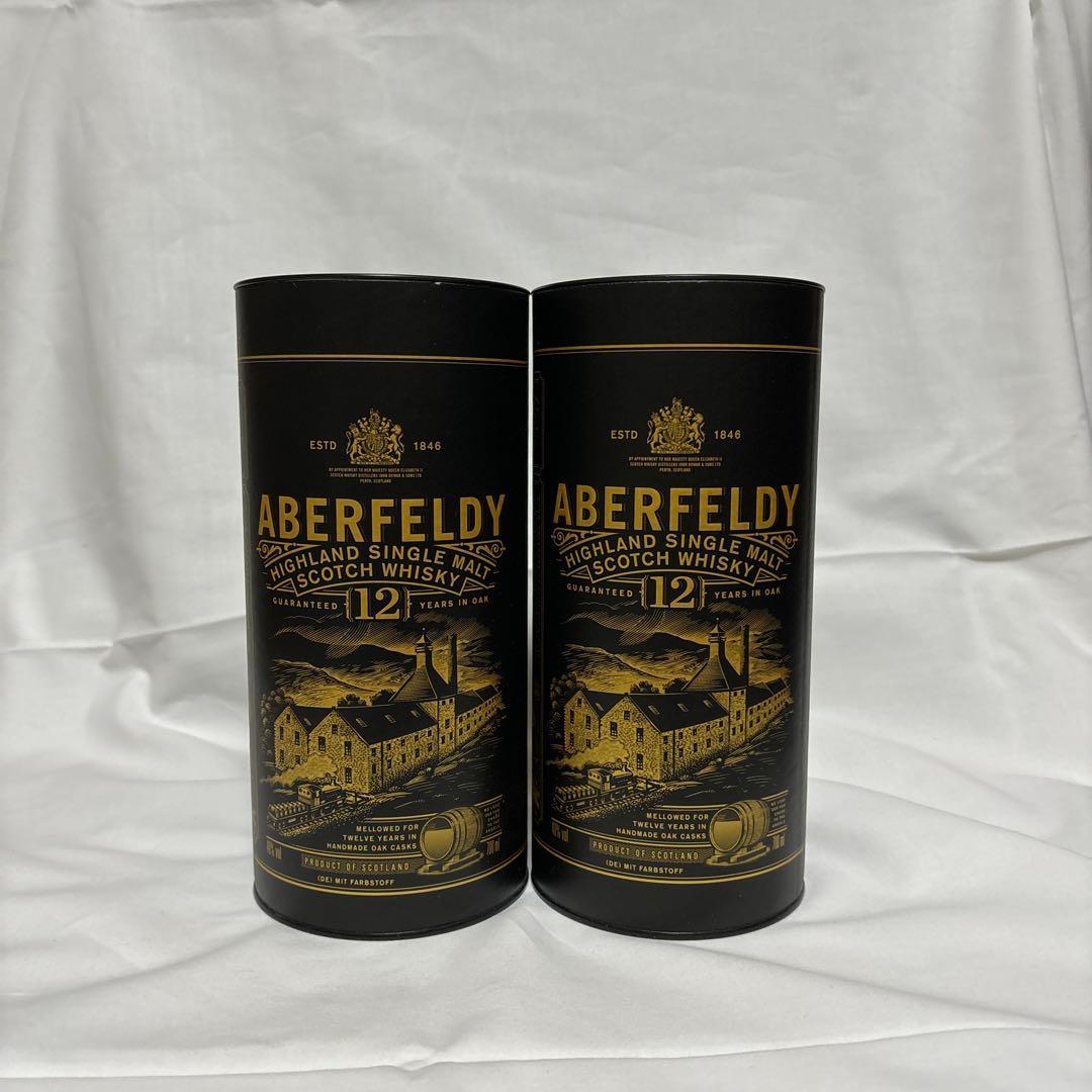 アバフェルディ12年　2本