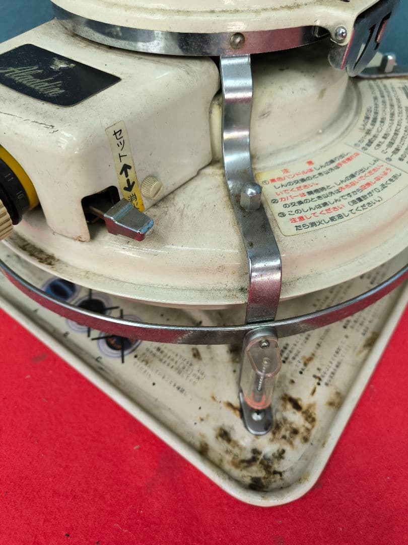 アラジン 開放式石油ストーブ しん式・自然対流型　J390001　現状品