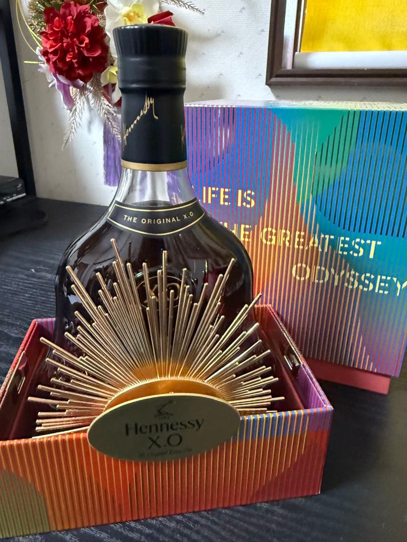 Hennessy XO サンバーストデザイン
