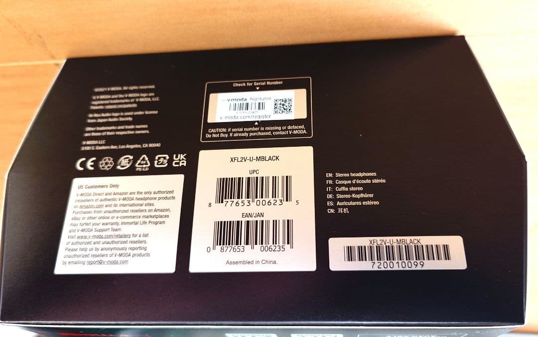 【未開封品】V-MODA Crossfade LP2 ブラック DJヘッドホン