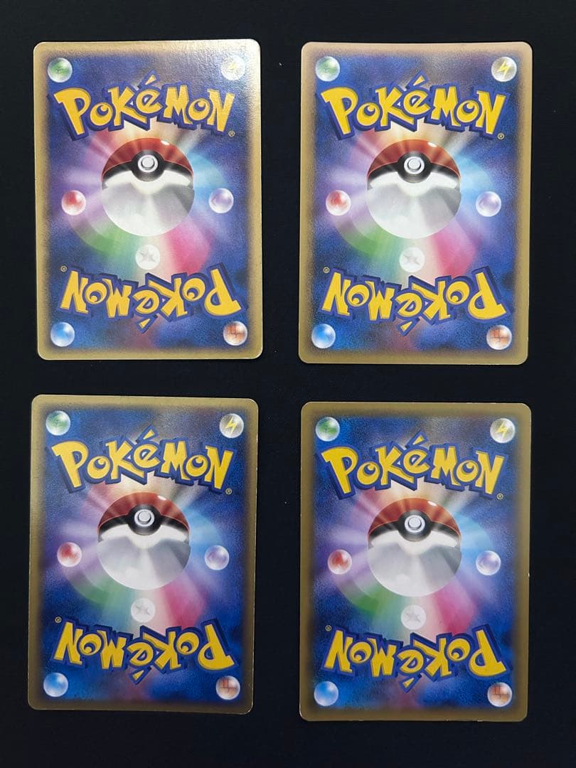 ポケモンカード まとめ売り 引退品