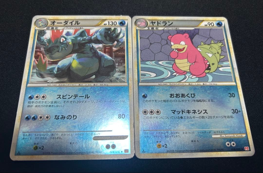 ポケモンカード まとめ売り 引退品