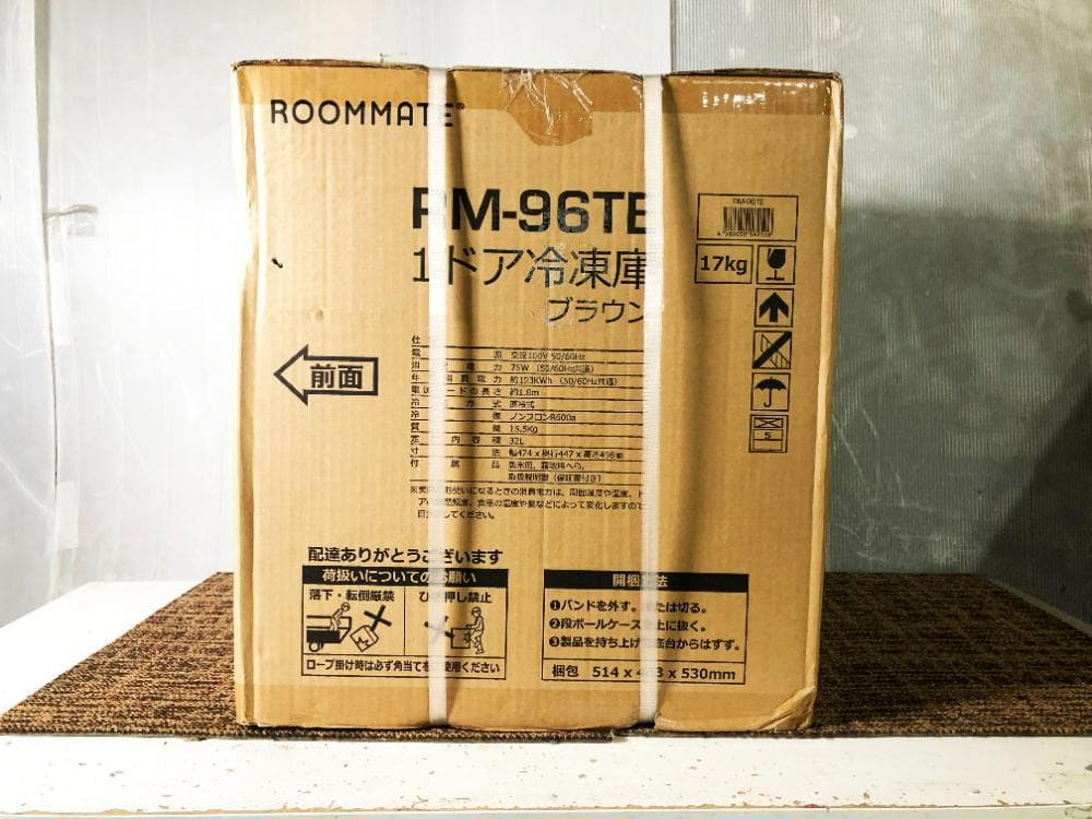 ☆新品未開封★ROOMMATE 32L 1ドア冷凍庫【RM-96TE】EJJR