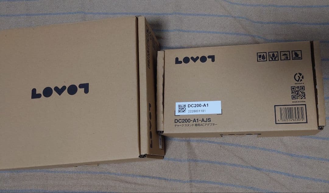 LOVOT チャージスタンド