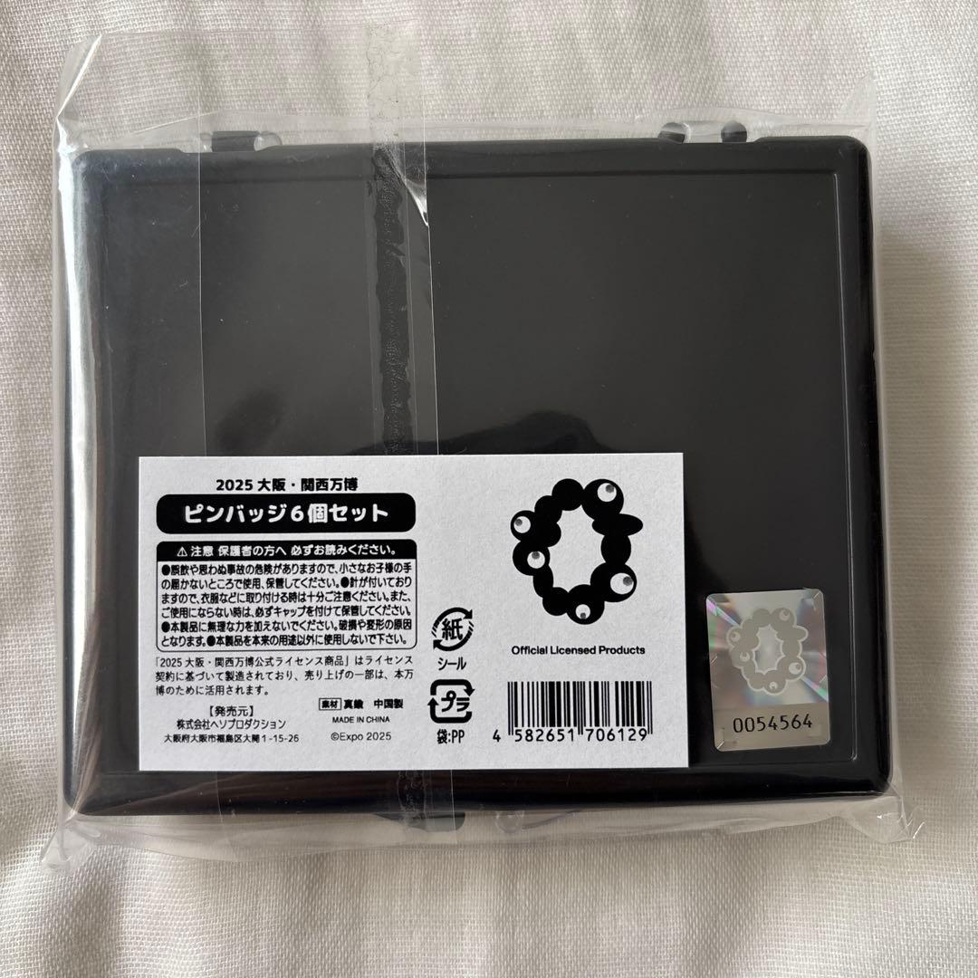 【レア】ミャクミャクピンバッジ6個セット大阪万博