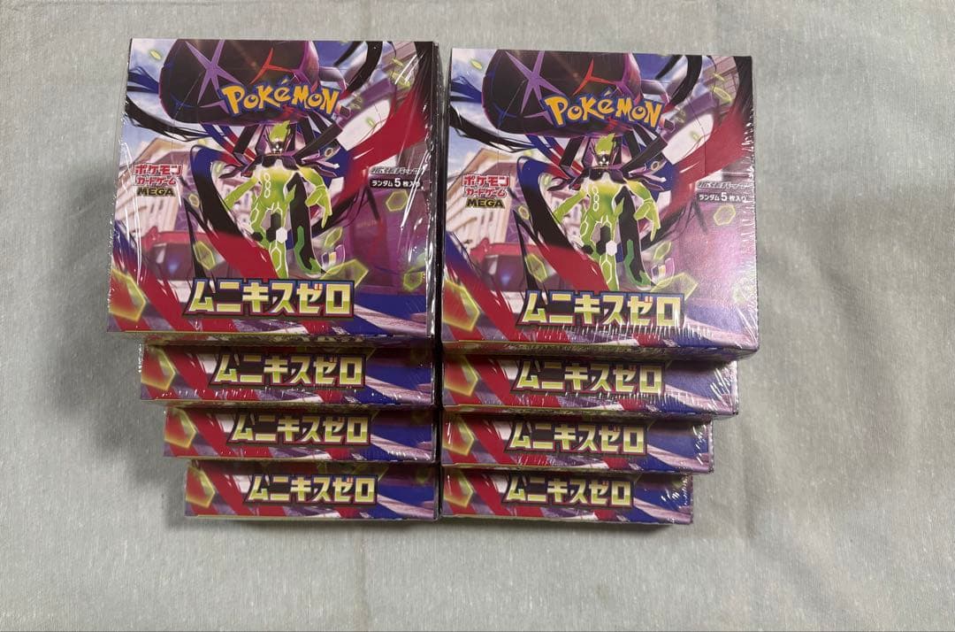 ポケモンカードゲーム ムニキスゼロ 8BOX新品未開封シュリンク付