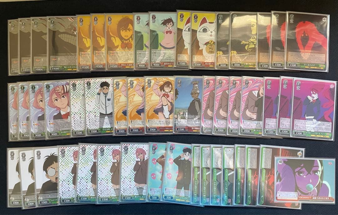 ヴァイスシュヴァルツ ダンダダン 宝扉 デッキ