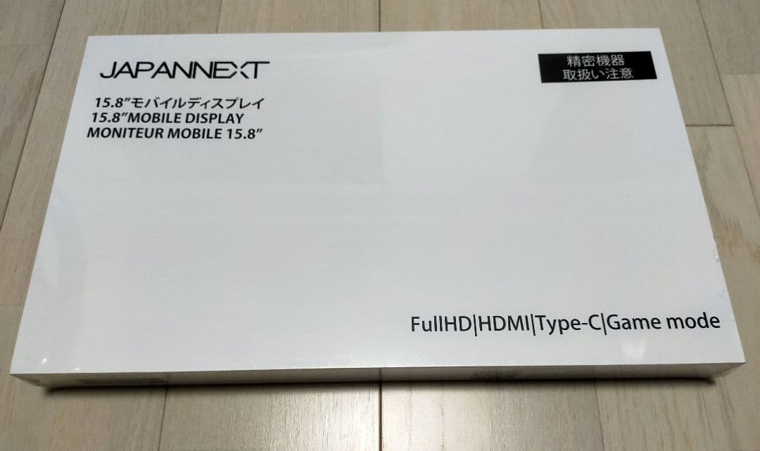 JAPANNEXT 15.8インチ モバイルディスプレイ