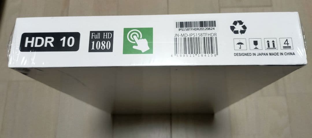 JAPANNEXT 15.8インチ モバイルディスプレイ