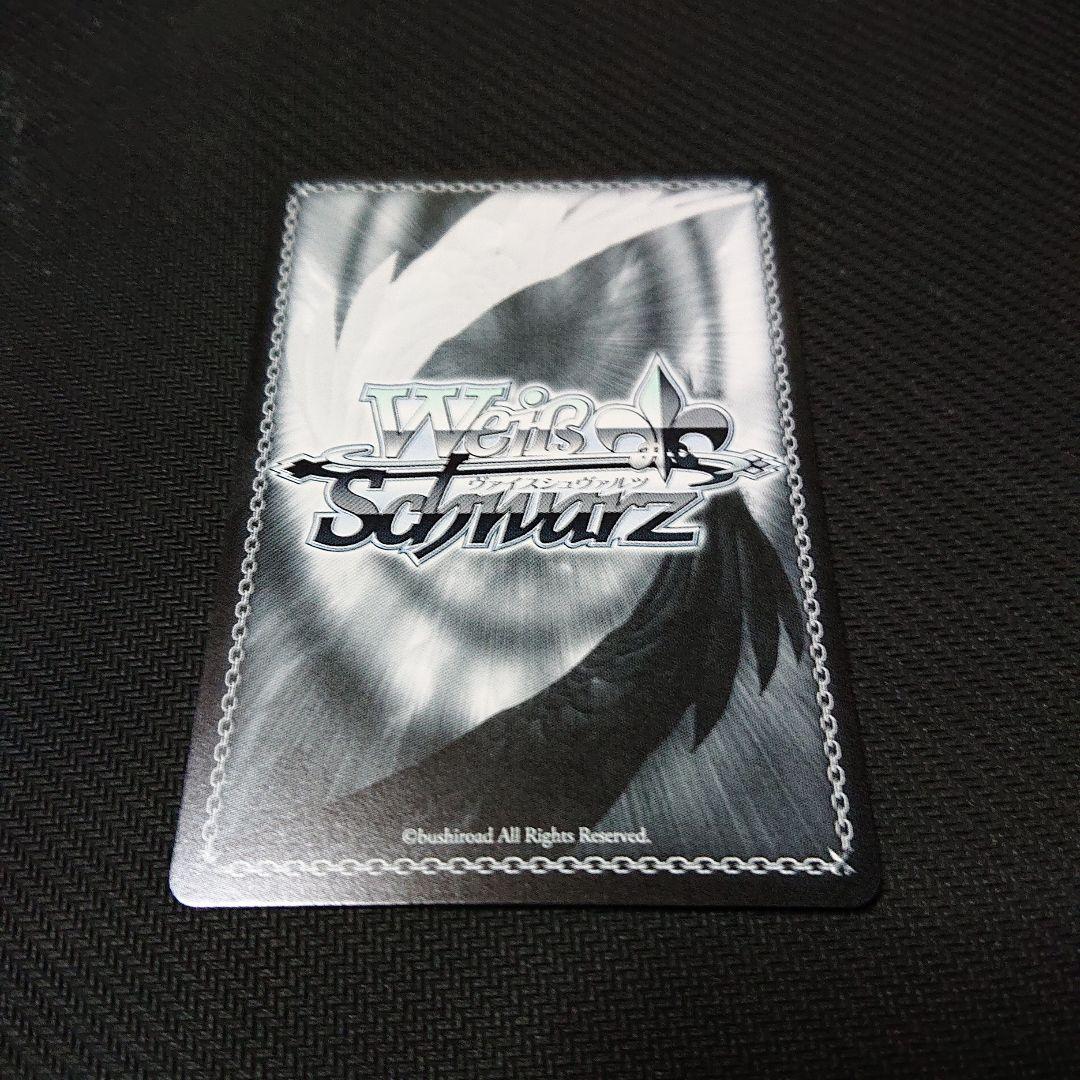 ヴァイス Key 25th 夏の月 識 SSP サイン サマポケ