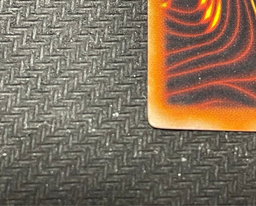 遊戯王 スターターボックス　青眼　初期　BOX