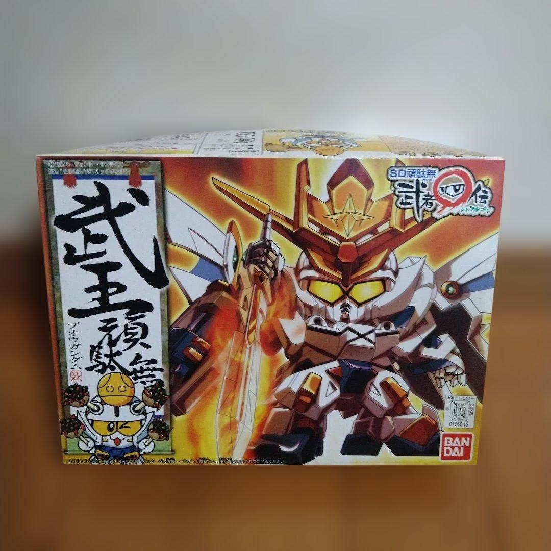 SD頑駄無武者◯伝 プラモデル　4体セット売り