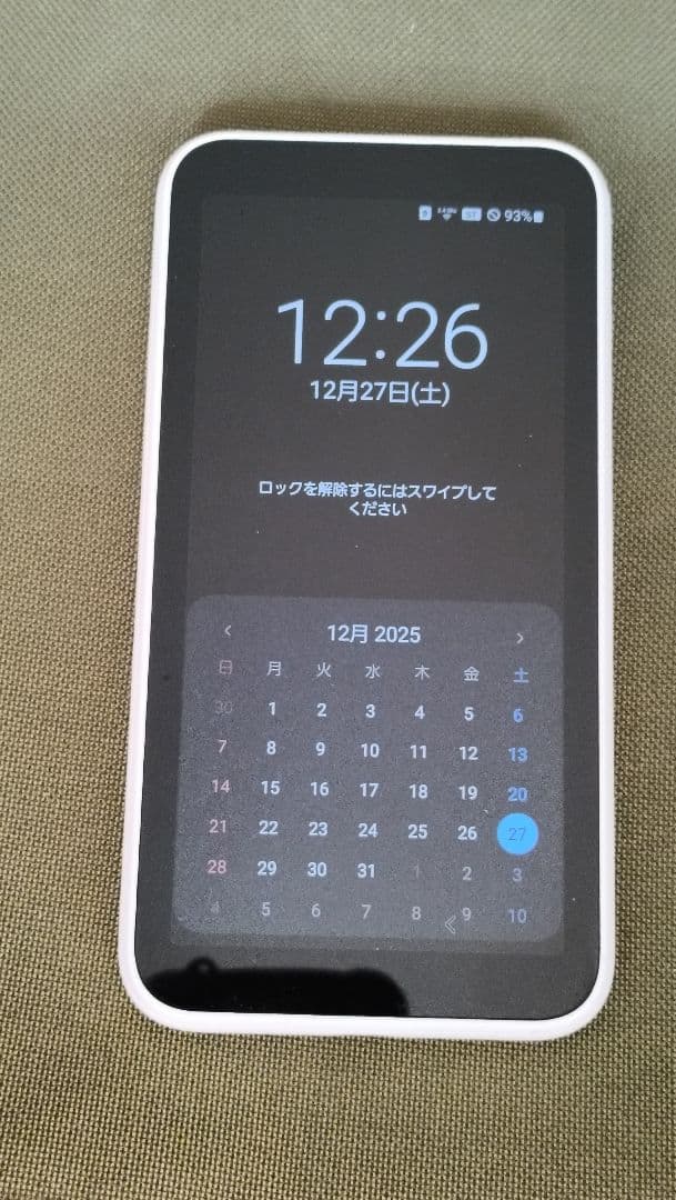 Galaxy 5G Mobile Wi-Fi 本体