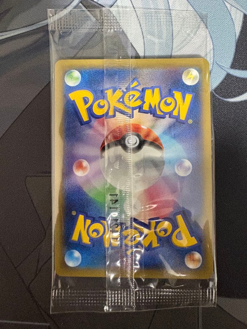 MゲンガーEX：白いメガゲンガーキャンペーン PROMO XYプロモ　未開封