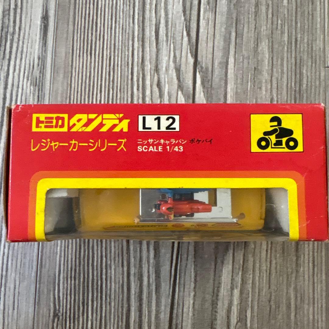 トミカ ダンディ　L12 ニッサンキャラバン　ポケバイ